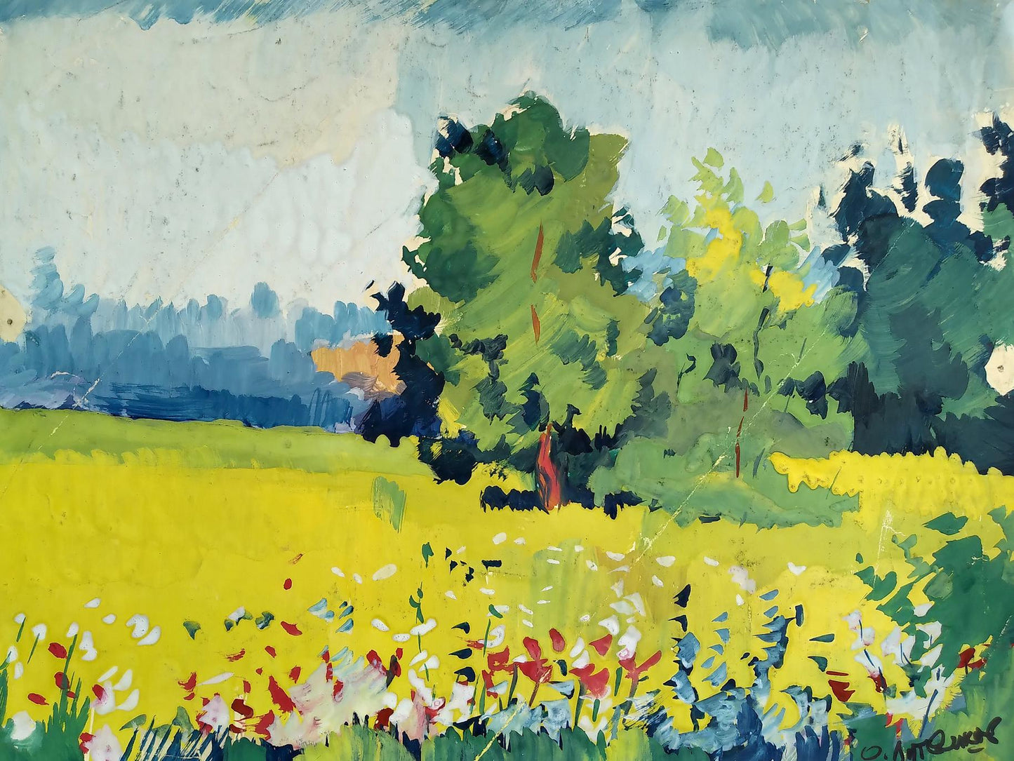 Painting Meadows Litvinov Oleg Arkad'yevich