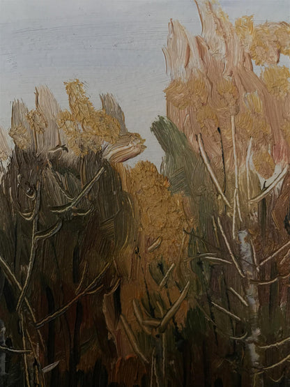 Oil painting Gold autumn Unknown artist