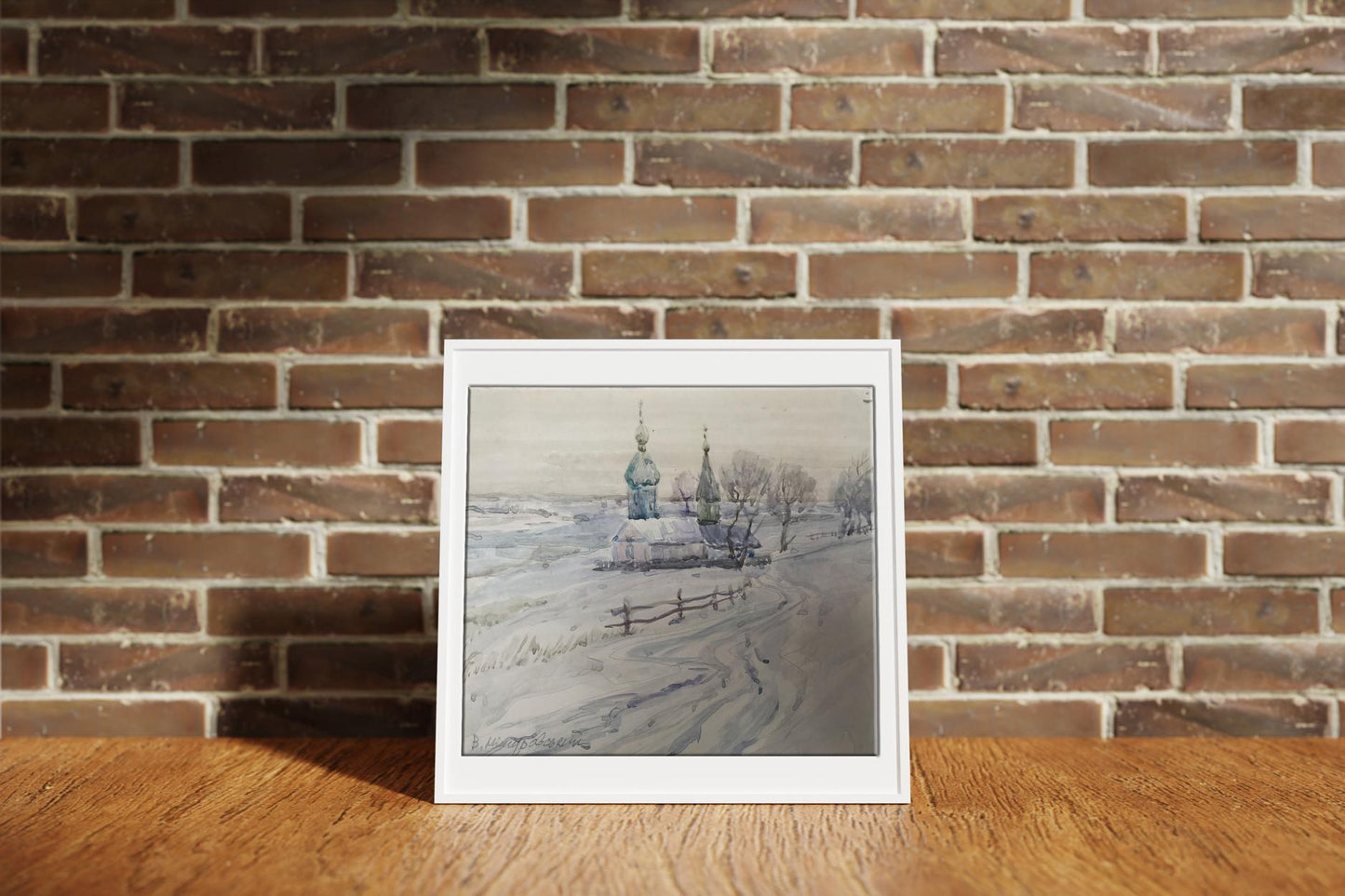Watercolor painting Cold winter Wihyrovskii Victor
