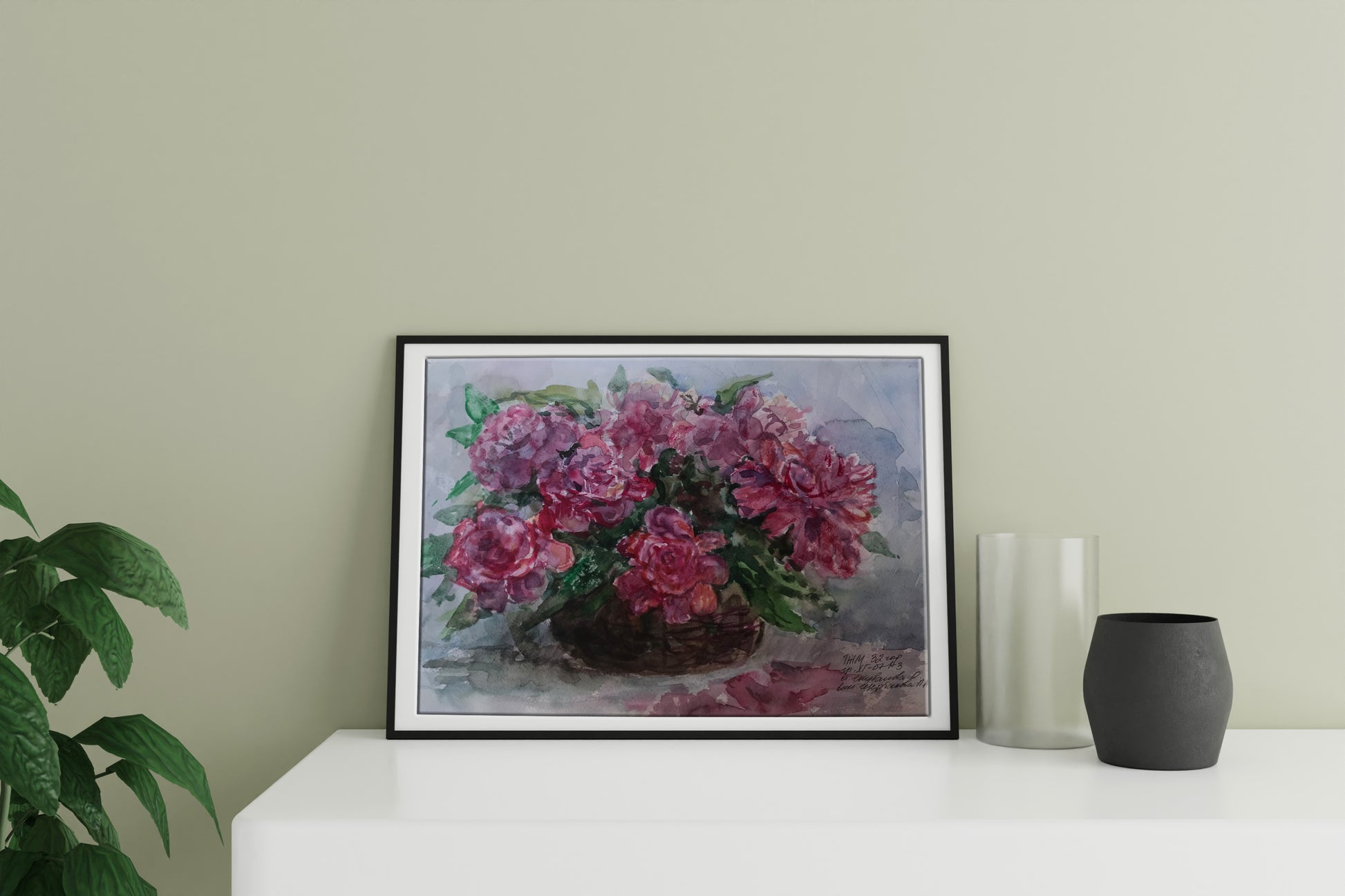 Watercolor artwork featuring a bouquet of flowers by an unidentified artist