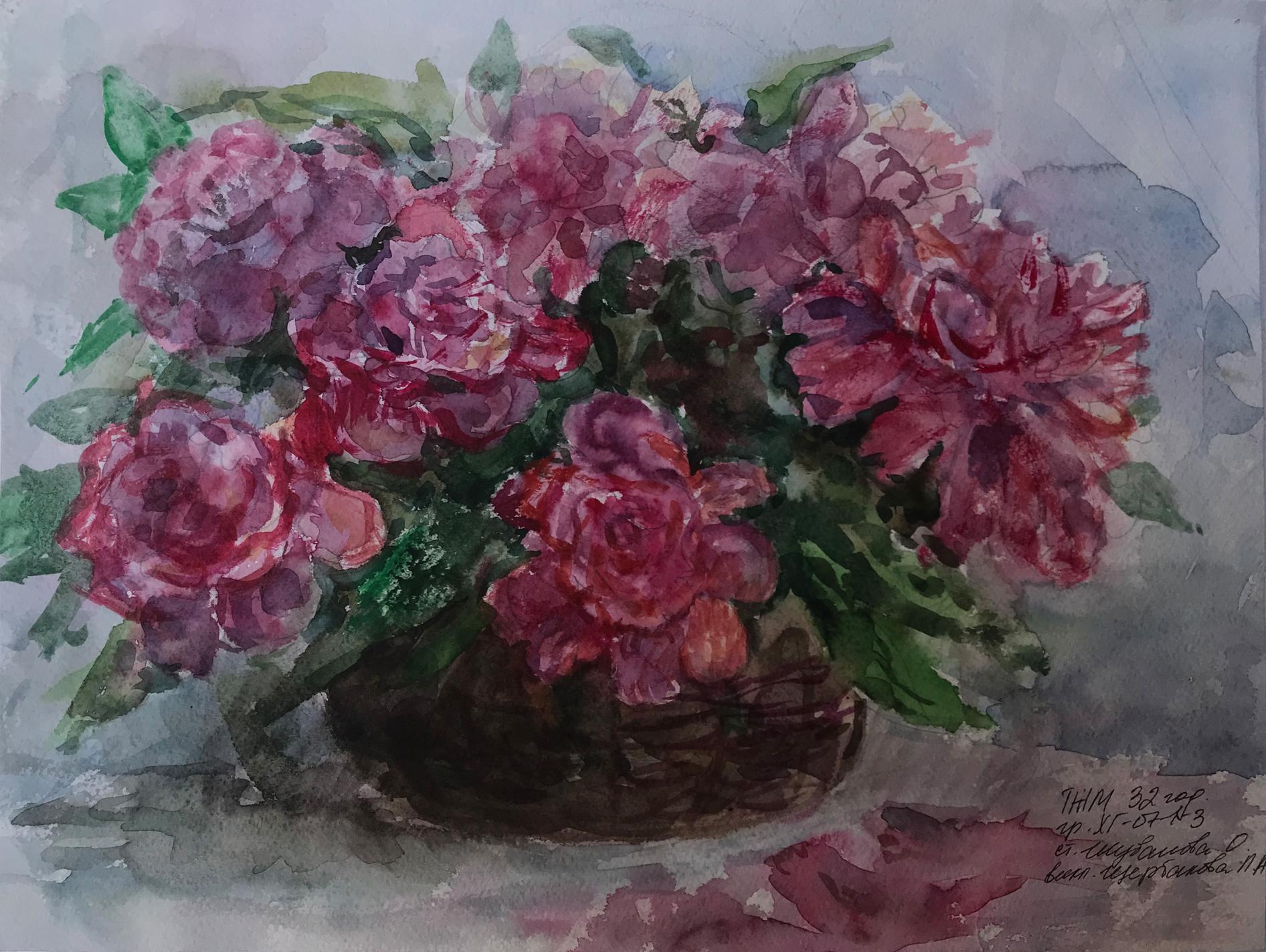 Watercolor painting Bouquet of flowers Unknown artist