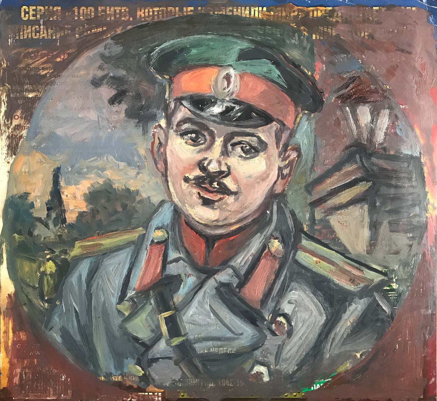 Oil painting Soldier's emotions Alexander Litvinov