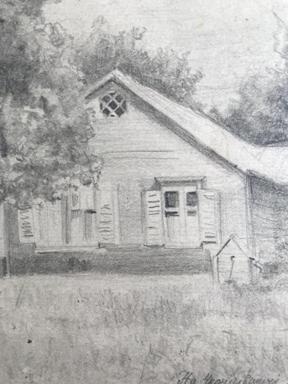 Pencils painting In Chernihiv region Unknown artist