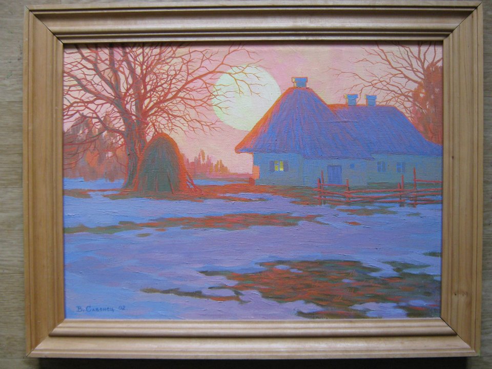 Oil painting Evening landscape Savenets Valery