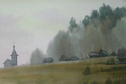 Watercolor painting Wilderness Savenets Valery