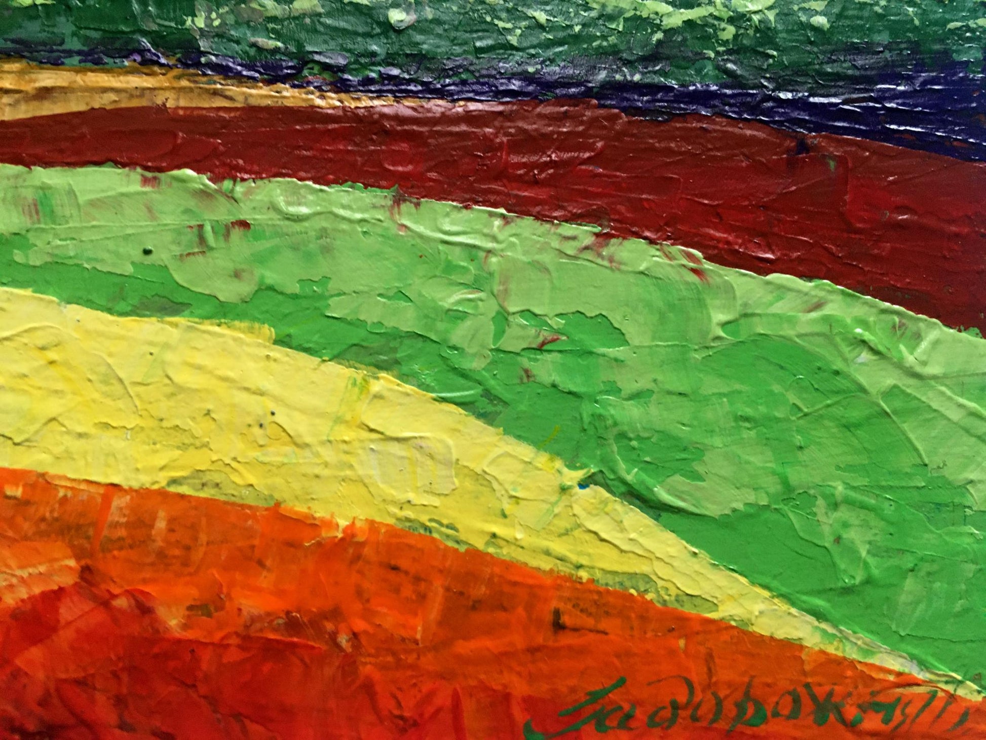 Oil painting of colorful hills Zadorozhnya V.V.