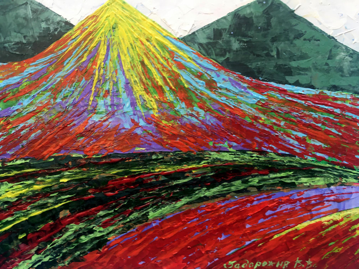 Oil painting Great Peak Mountains V. Zadorozhnya