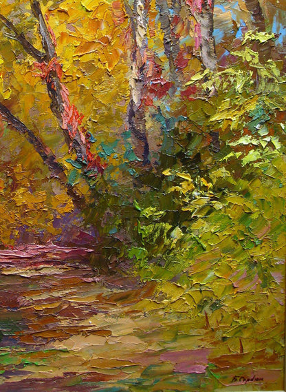 Oil painting Autumn Serdyuk Boris Petrovich №SERB 575