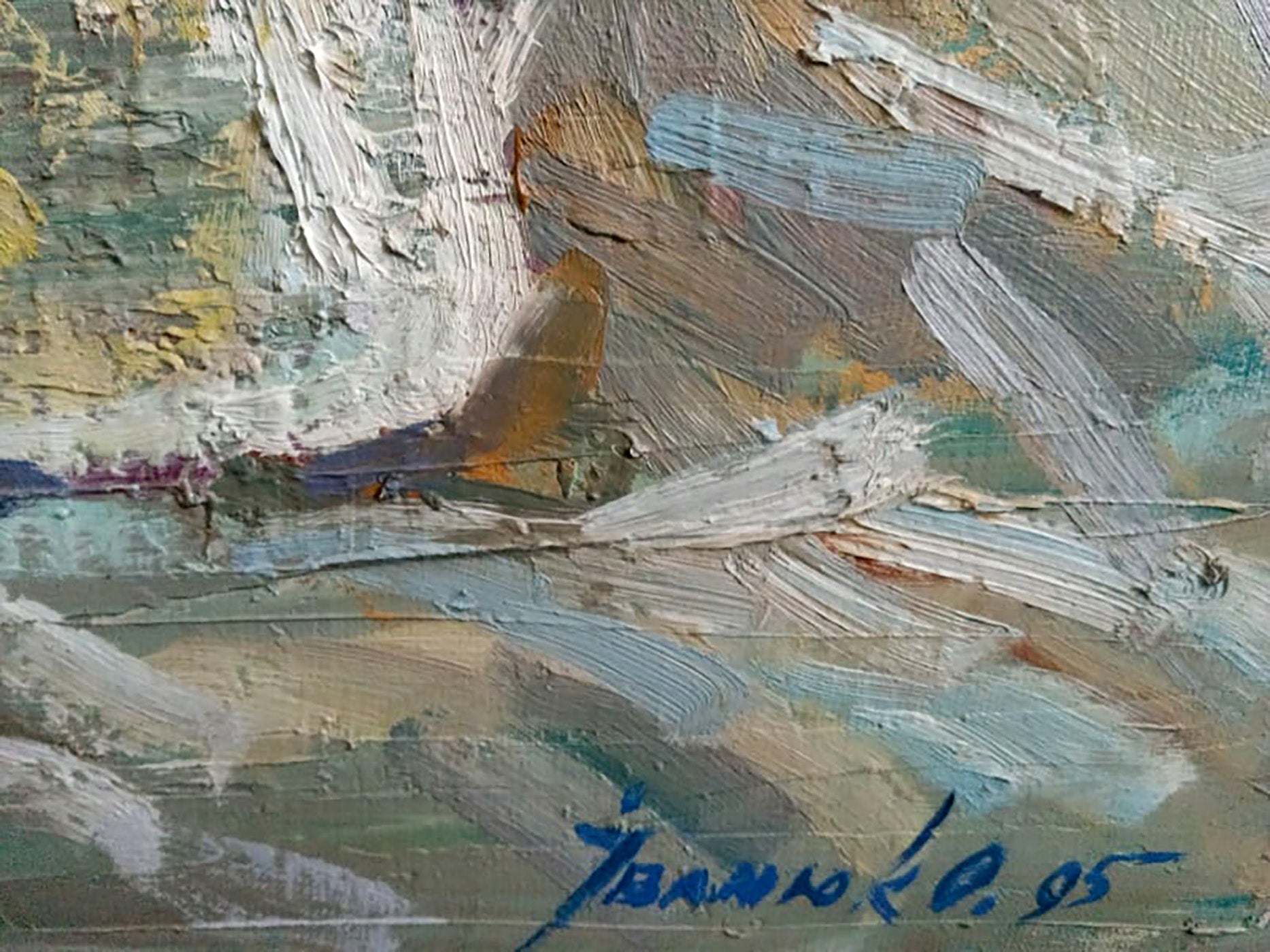 Artist's signature 