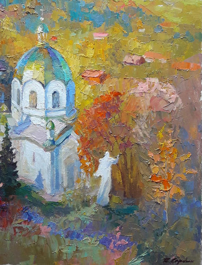 Oil painting Autumn in Slavsko Serdyuk Boris Petrovich