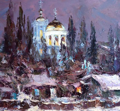 Oil painting Sumy yard Alexander Nikolaevich Cherednichenko