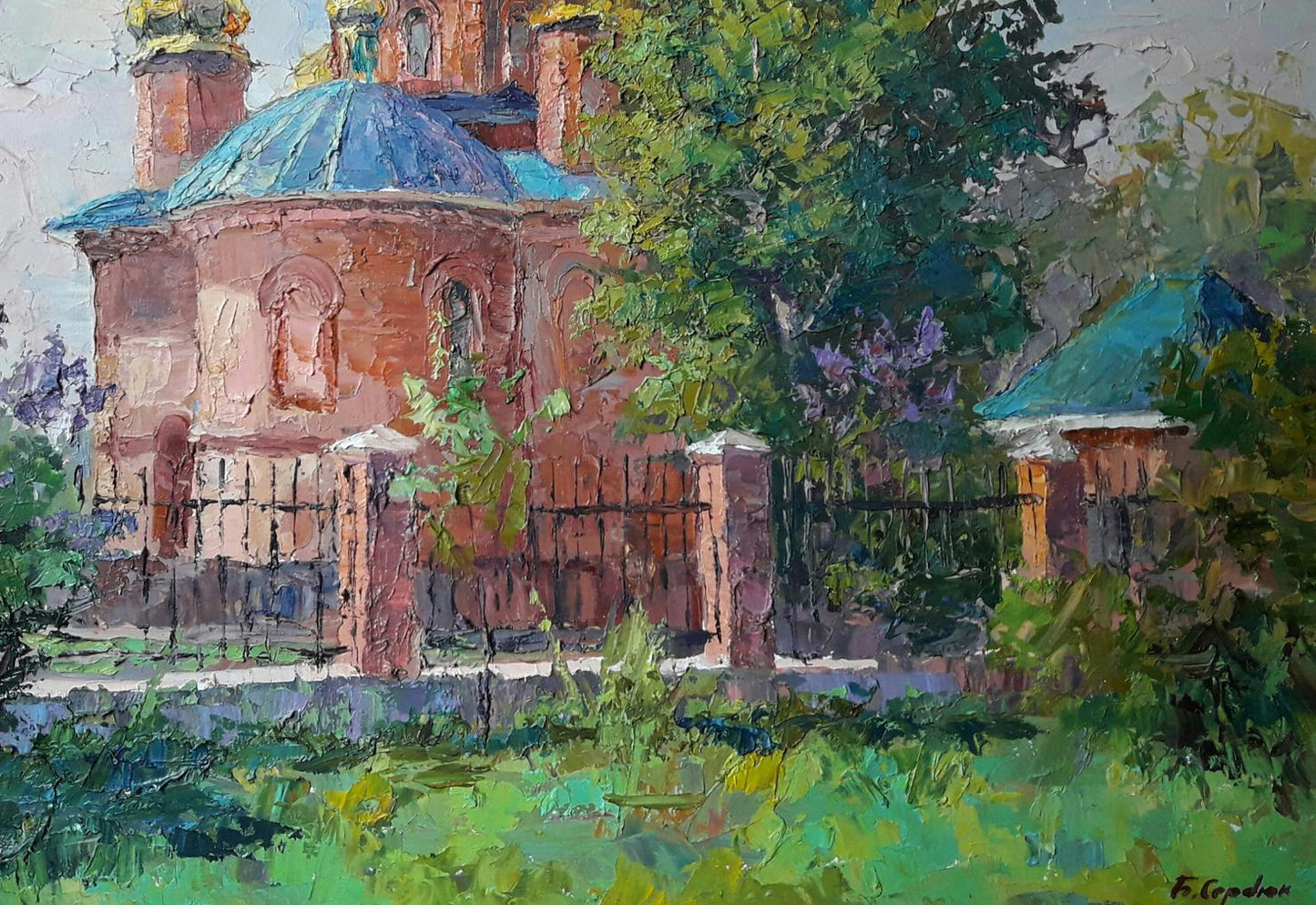 Oil painting Lilac blooms / Serdyuk Boris Petrovich