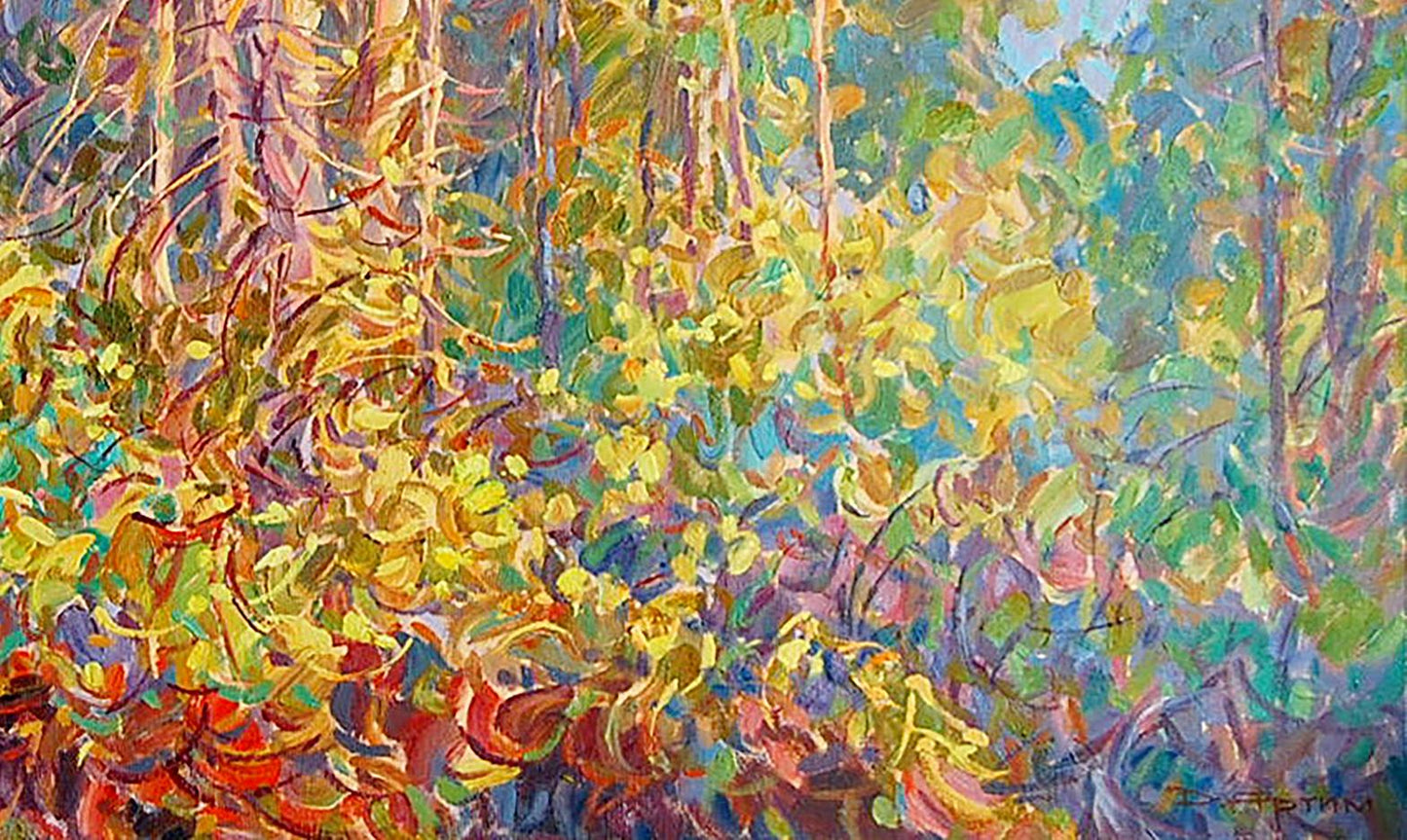 Oil painting Merry forest Artim Dmitry