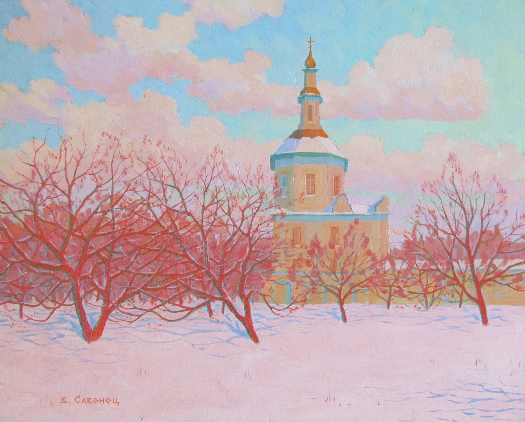 Oil painting Pink February Savenets Valery