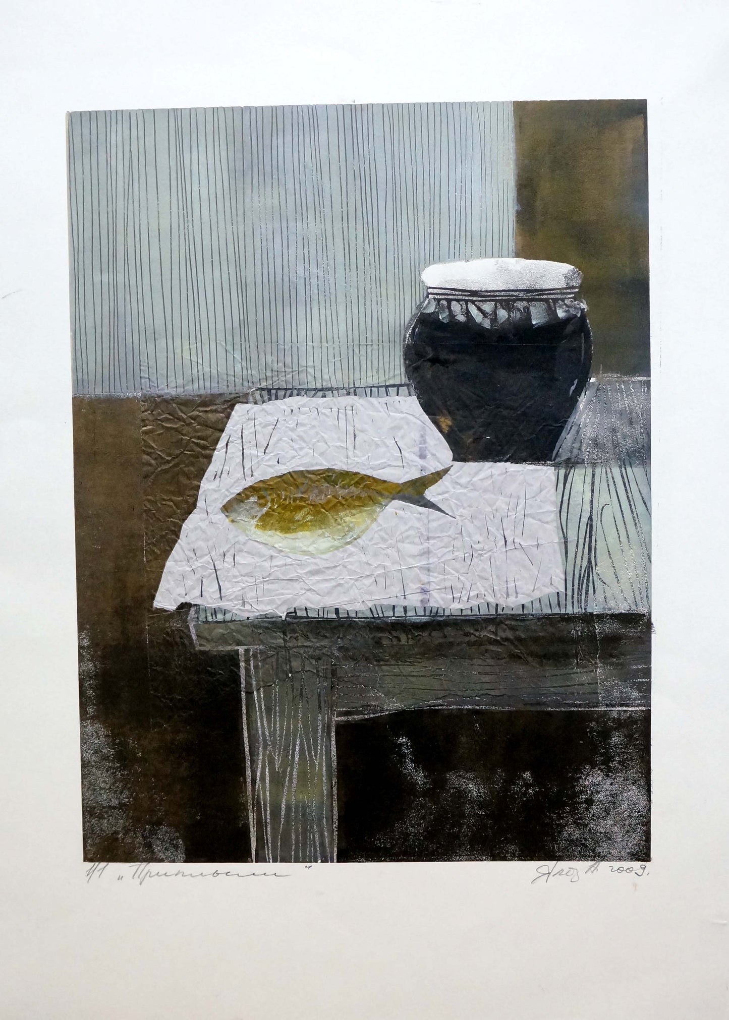 Abstract painting Fish on the table Albina Yaloz