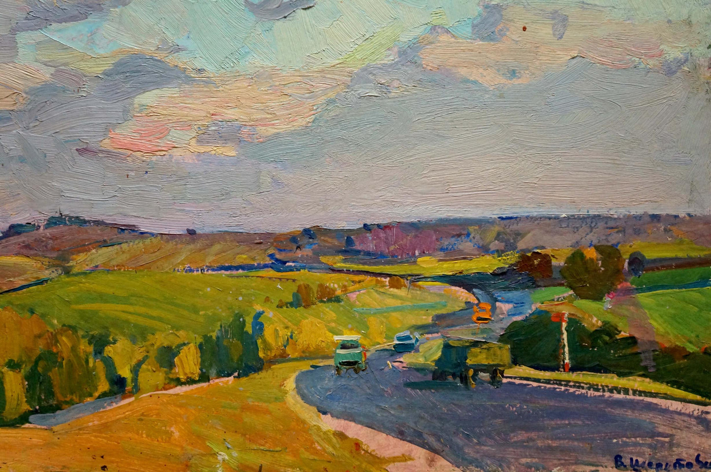 Oil painting The road to the city Shepetovsky Vitaly Yakovlevich