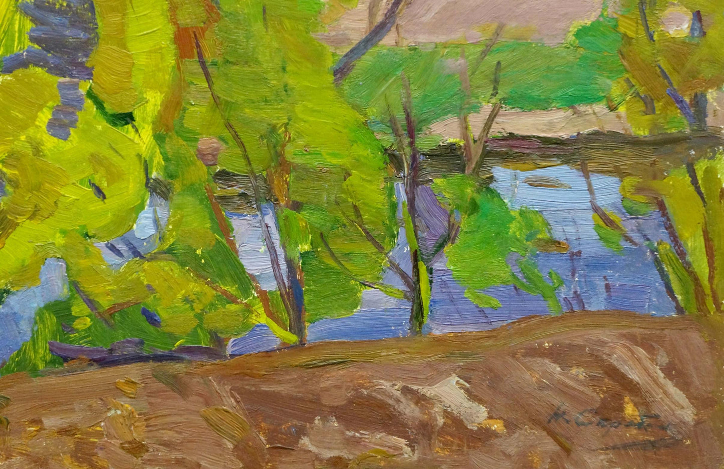 Oil painting River near the forest Scriabin Petr Dmitrievich