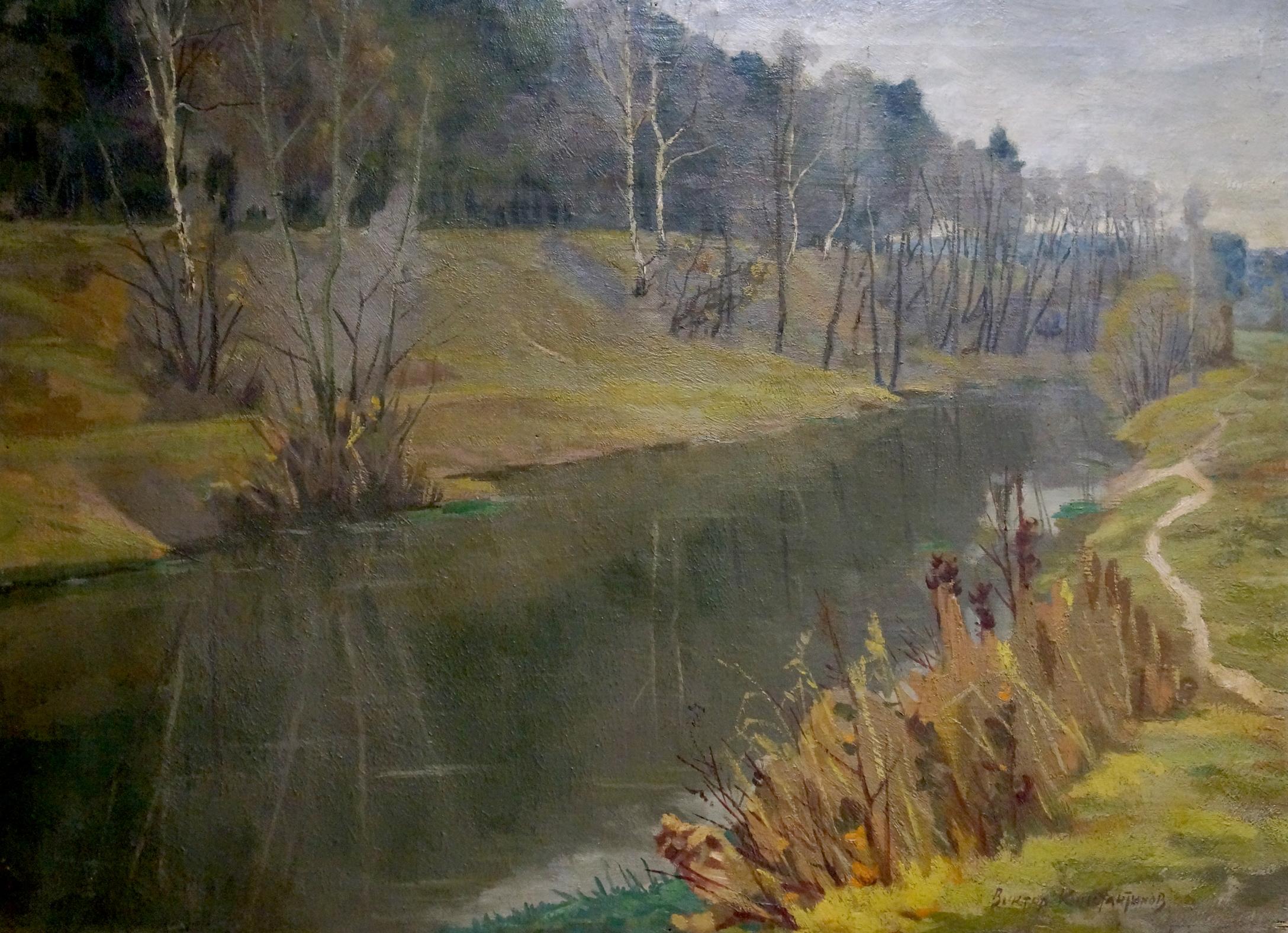 Oil painting Landscape Konstantinov Victor Sergeevich