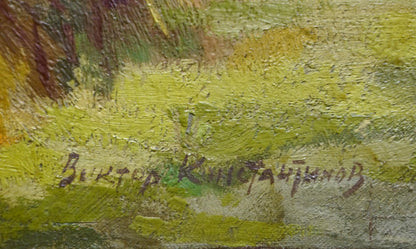 Oil painting Landscape Konstantinov Victor Sergeevich