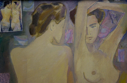 Painting Portrait of naked girls Belyak P. V.