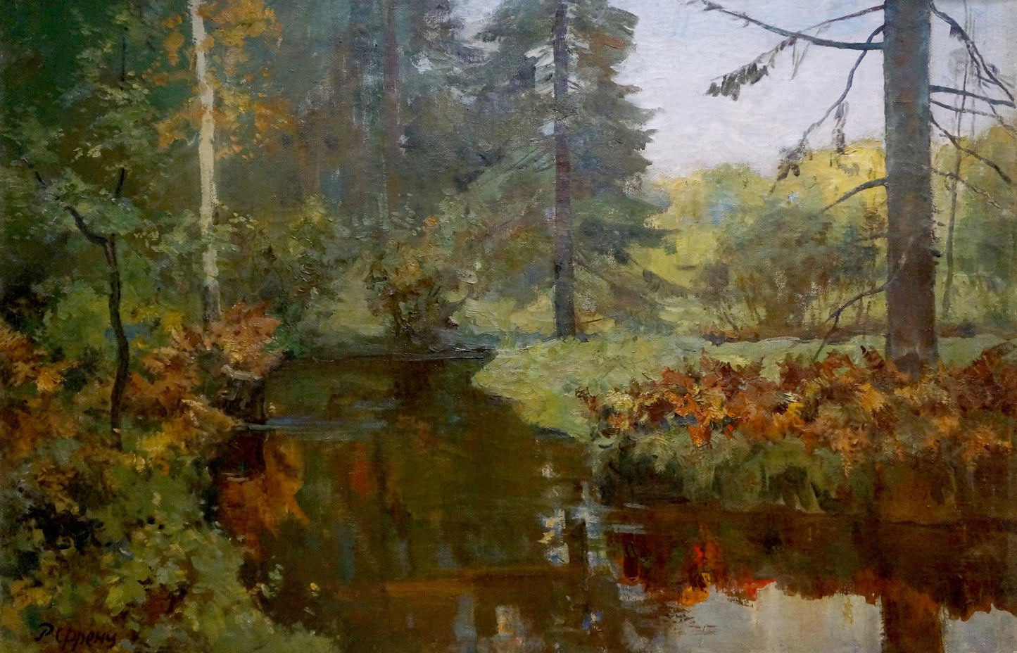 Oil painting Forest stream Rudolph Rudolfovich Frents