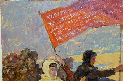 Oil painting Rally of people Pokulity Konstantin Ivanovich