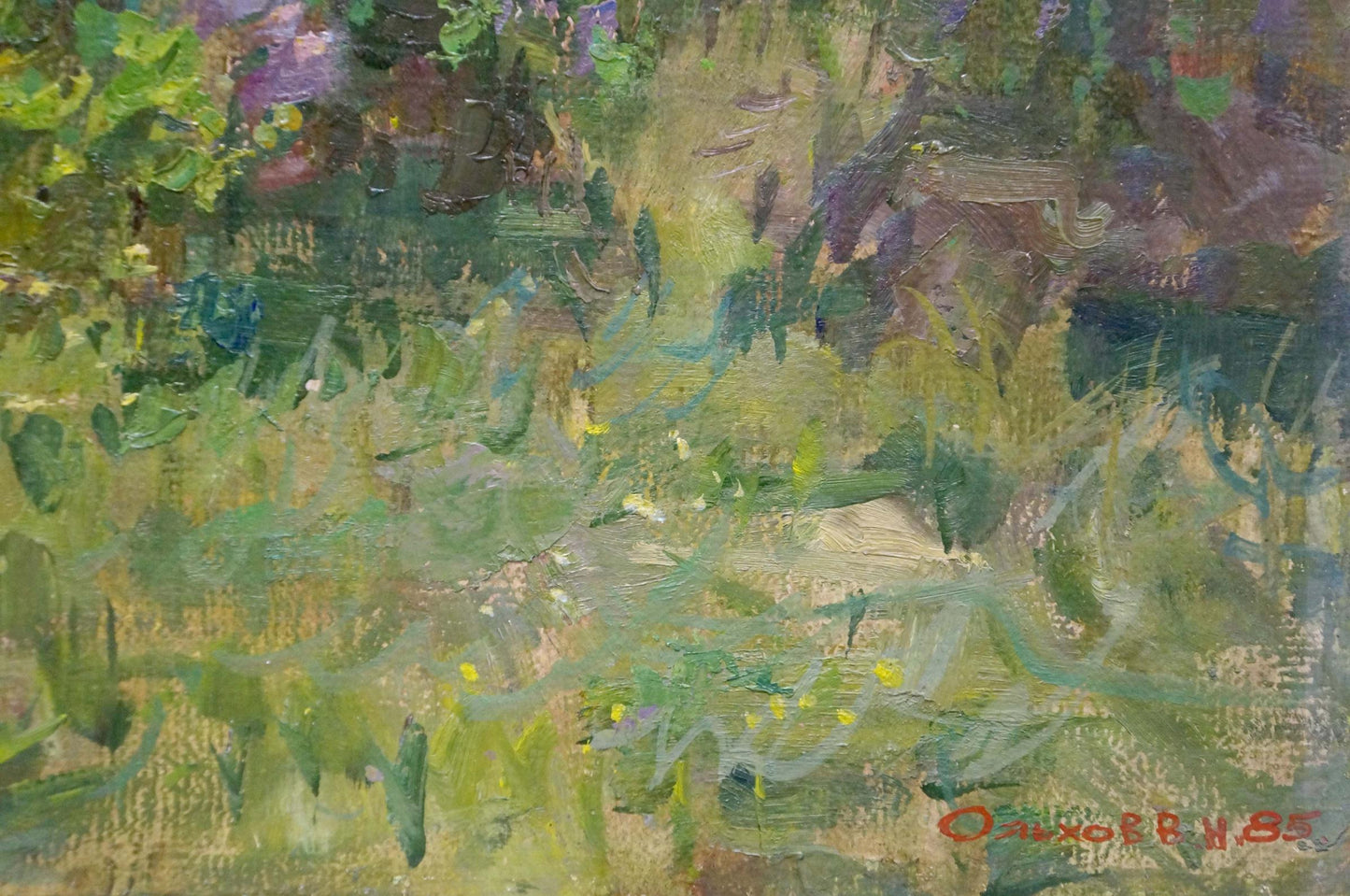 Oil painting Lilac blooms Olkhov Vladimir Nikolaevich
