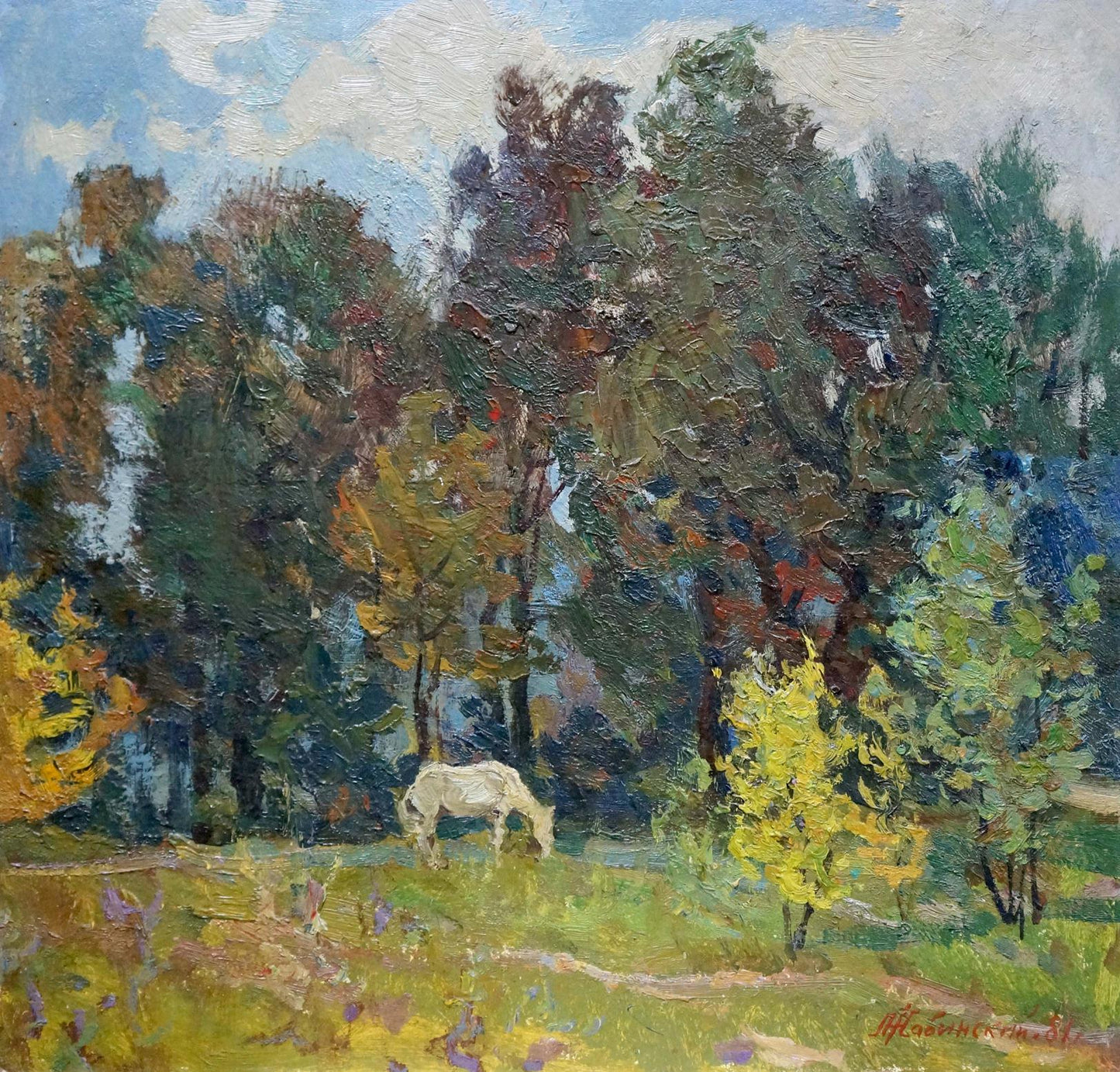 Oil painting Horse near the forest Zhabinsky Leonid Andreevich