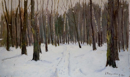 Oil painting Winter forest Tereshchenko Anatoly Grigorievich