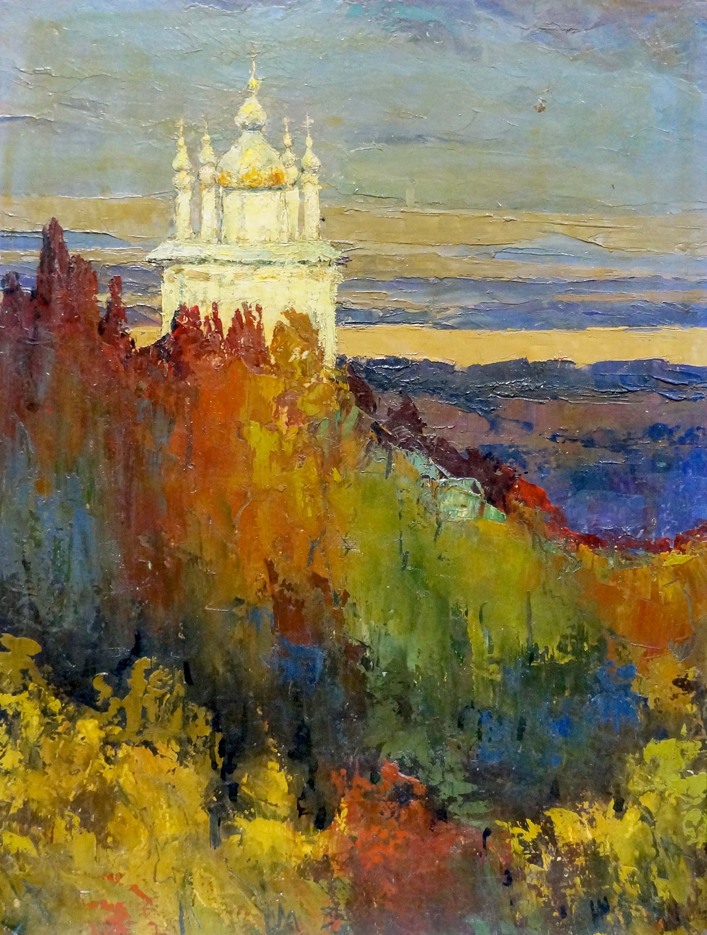 Oil painting Evening landscape Kolosovsky Georgy Sergeevich