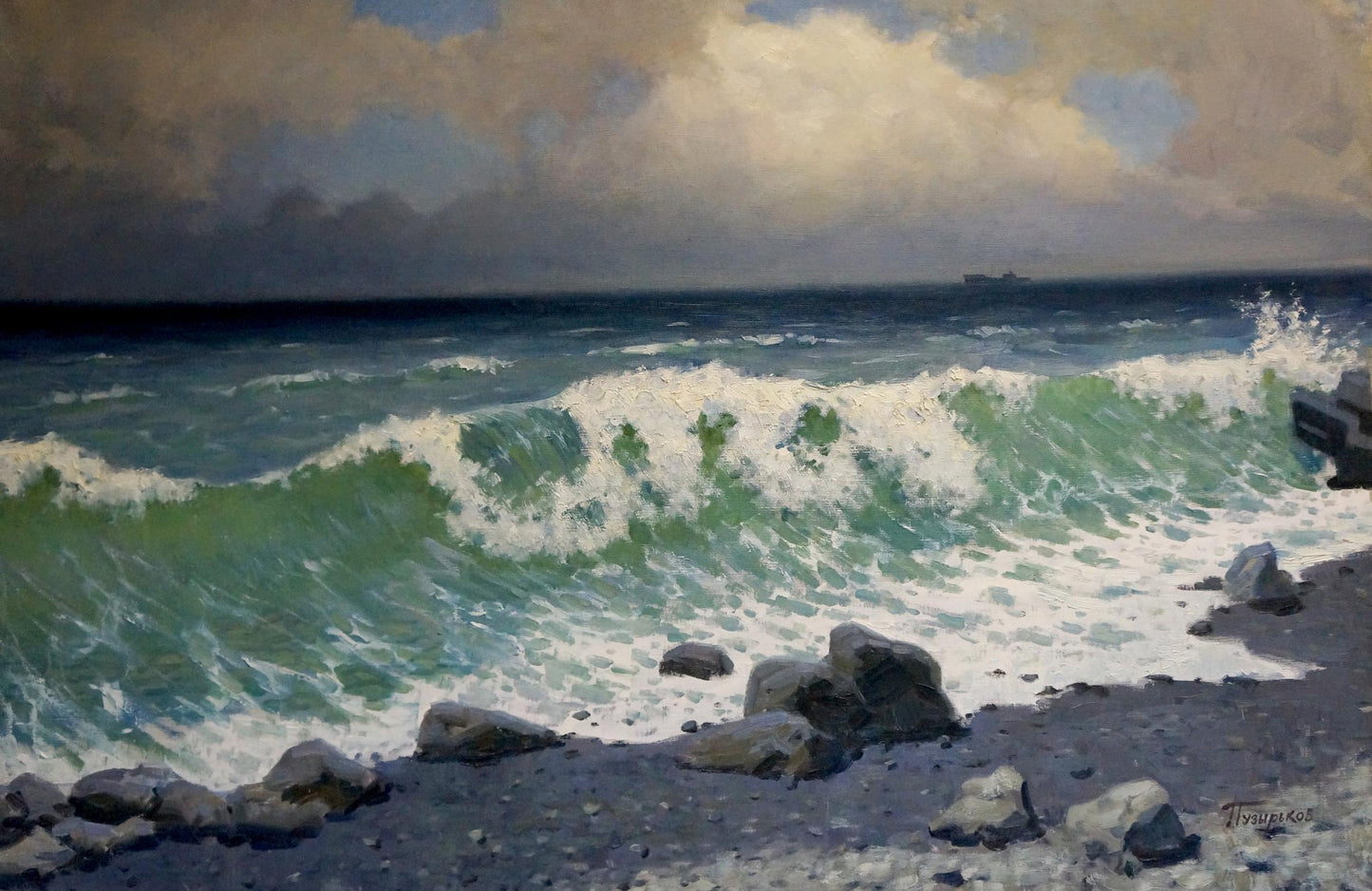 Oil painting Seascape Puzyr'kov Viktor Grigor'yevich
