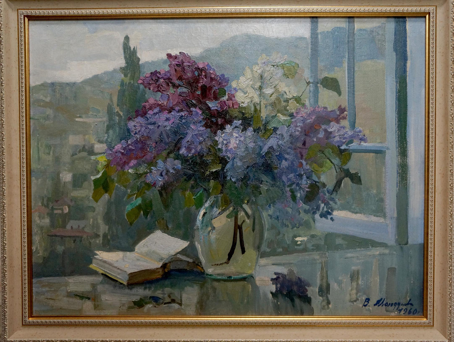 Oil painting Lilac V. Molodtsov