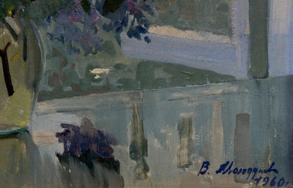 Oil painting Lilac V. Molodtsov