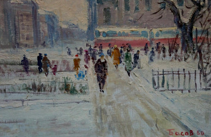 Oil painting City center Yakov Basov