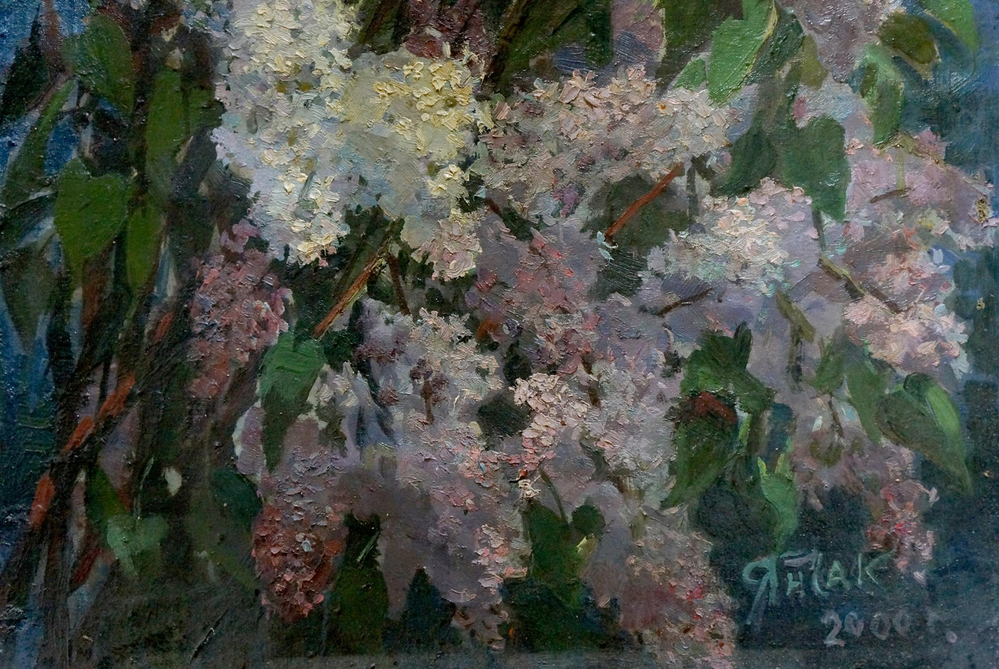 Oil painting Lilac with sunset Yanchak Elena Vaclavovna