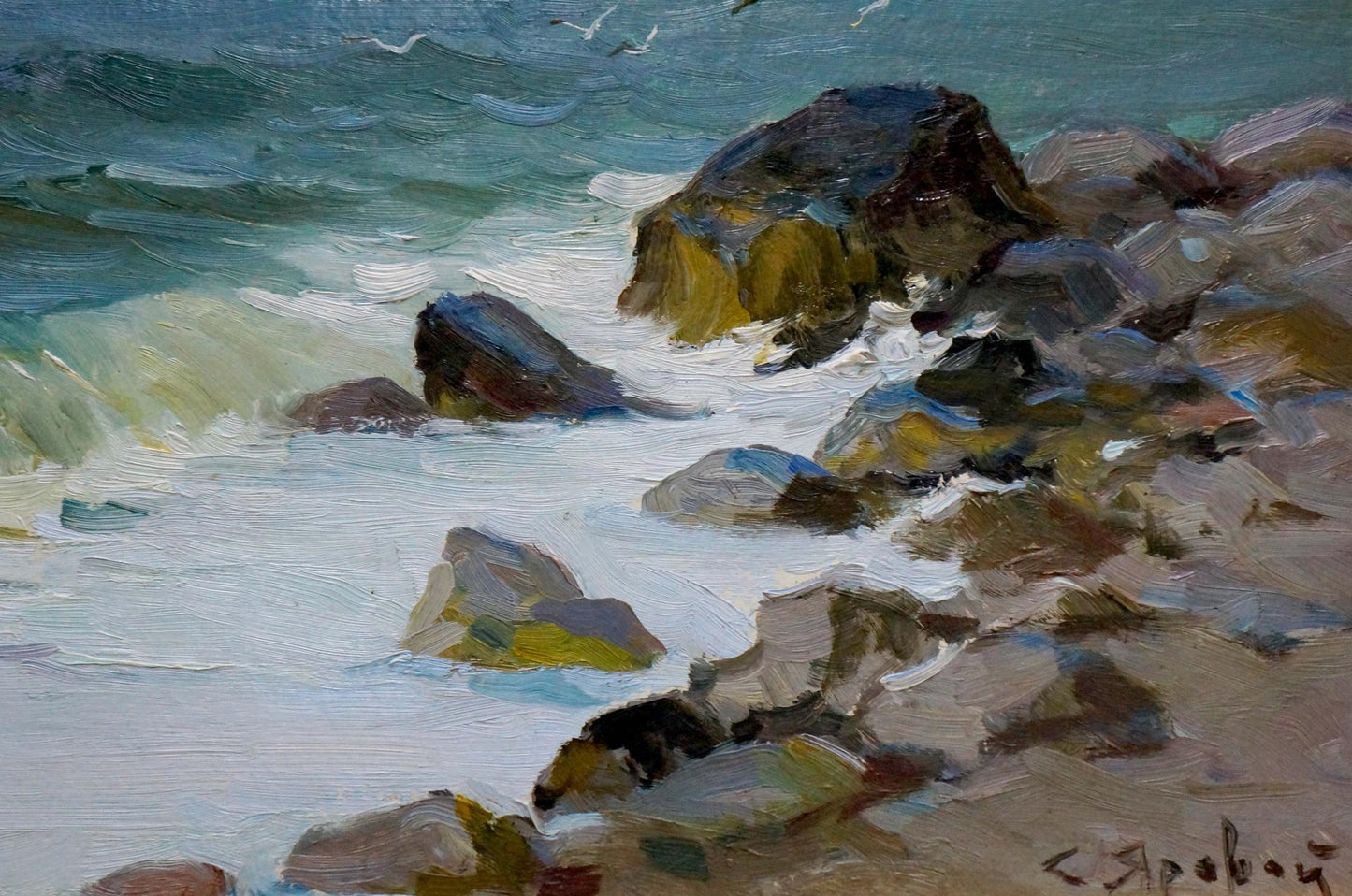 Oil painting Seascape Stepan Yarovoy