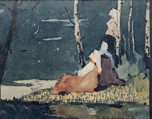 Painting Birch Kalatsyuk Yakov Alekseevich