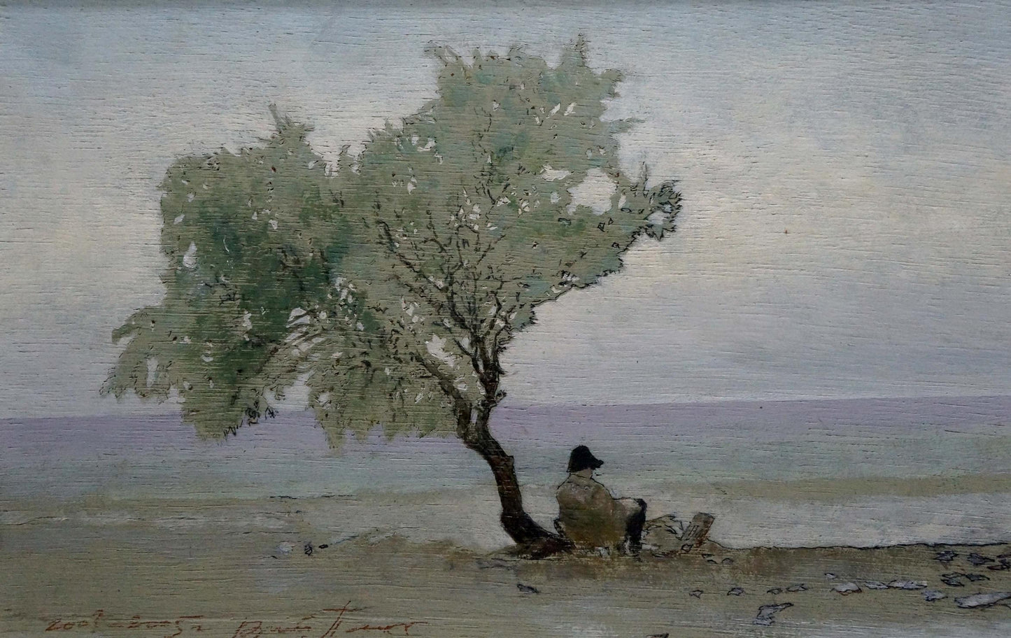 Painting Lonely man Yuri Anatolievich Pliss