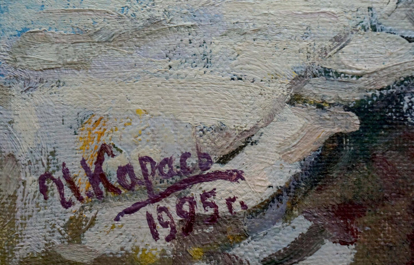 Oil painting Ruin Karas Joseph Ilyich