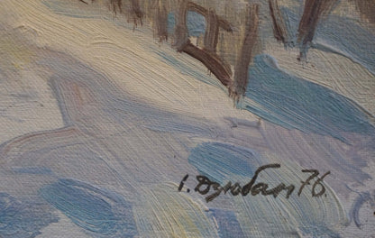 Oil painting Winter in Sednev Dzyuban Ivan Feodosievich