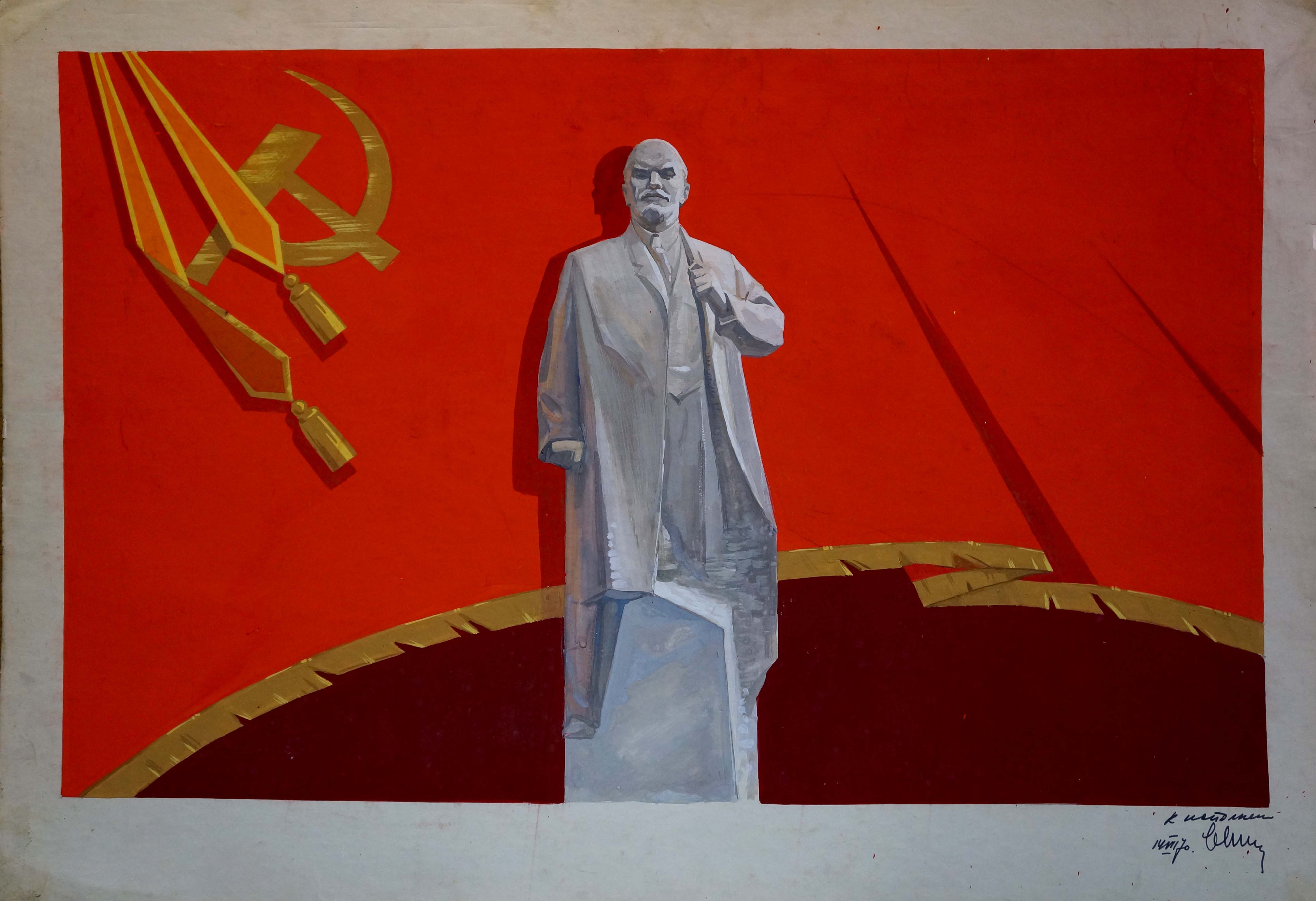 Painting Portrait of Lenin