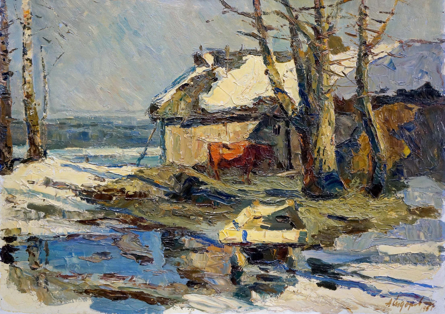 Oil painting Rural courtyard Sidorov Alexey Evdokimovich