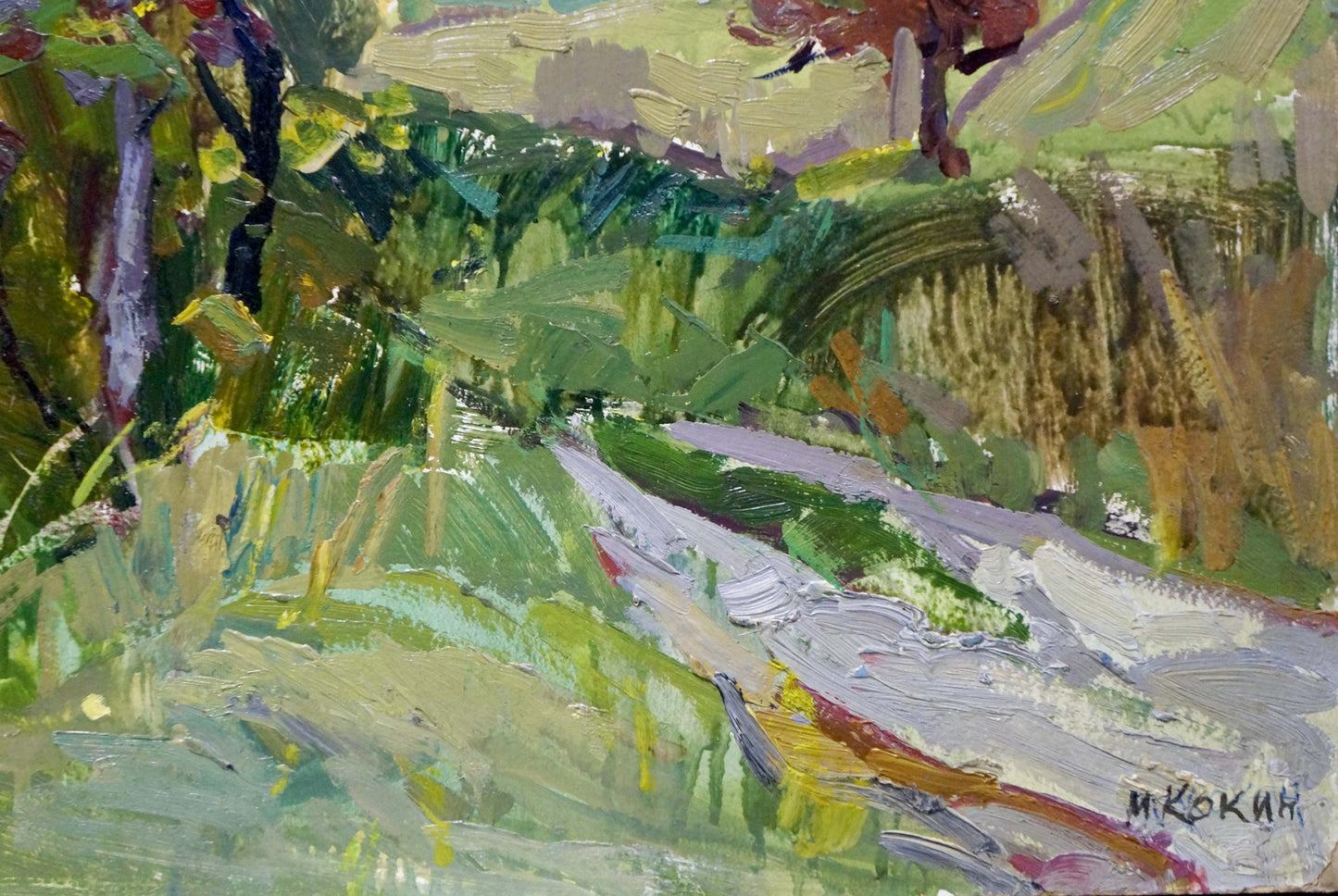 Oil painting Summer landscape Kokin Mikhail Alexandrovich