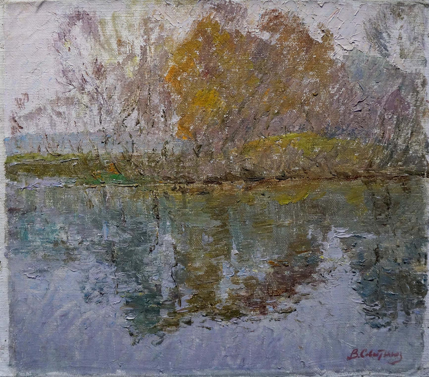 Oil painting Forest landscape Sevastyanov Viktor Grigorievich