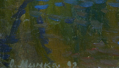 Oil painting Summer landscape Mynka Alexander Fedorovich