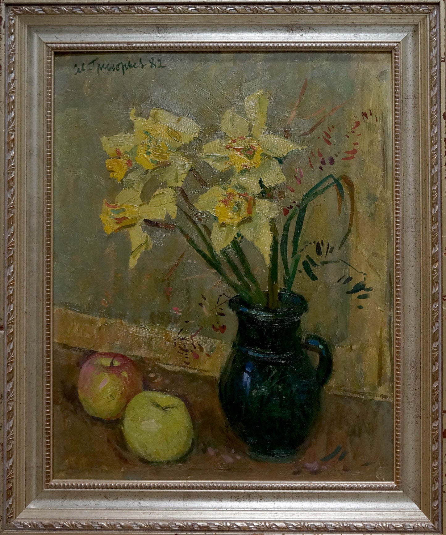 Oil painting Still life Grigoryev Sergey Alekseevich