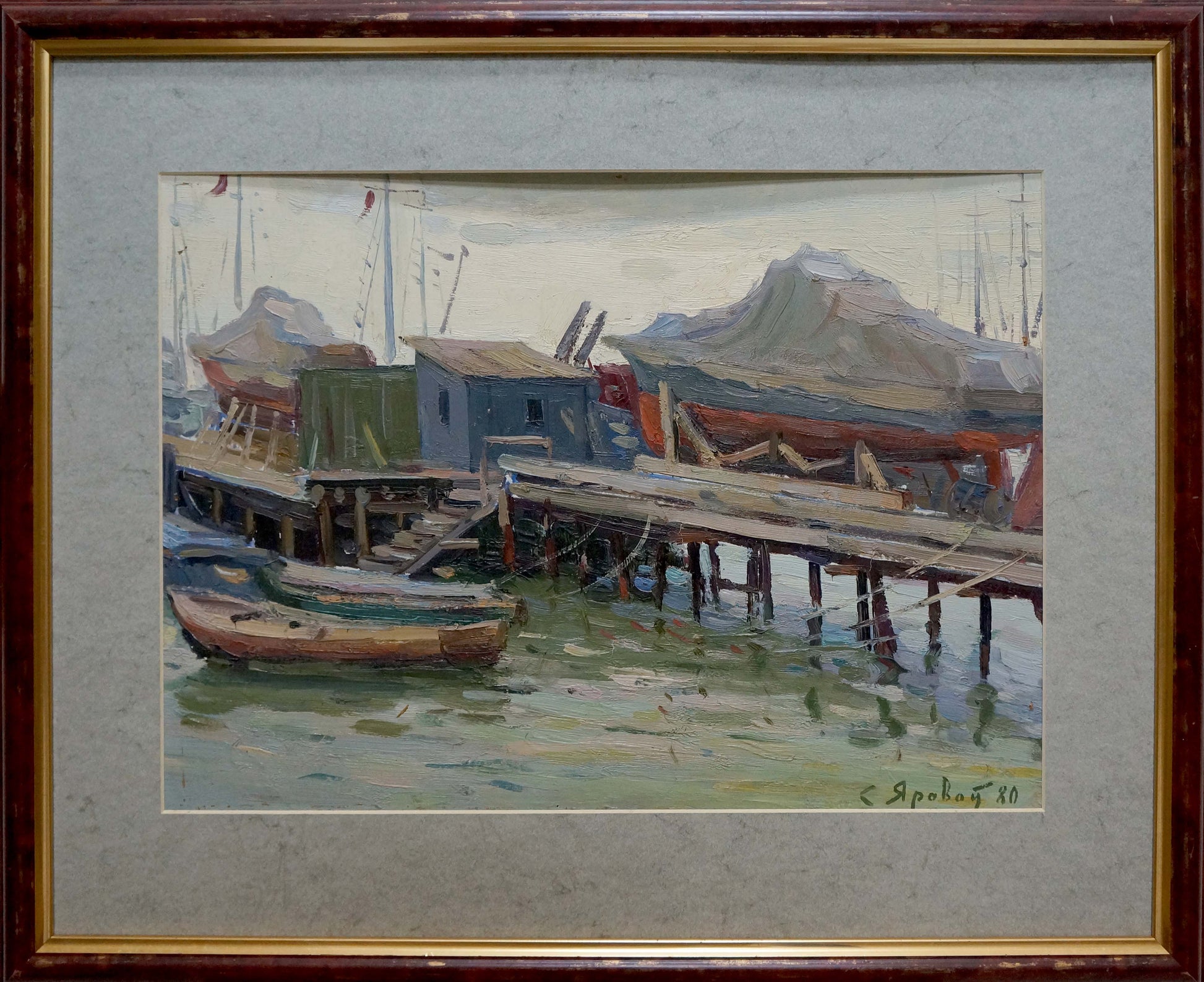 Oil painting Ferry landscape Yarovoy Stepan Kalinovich