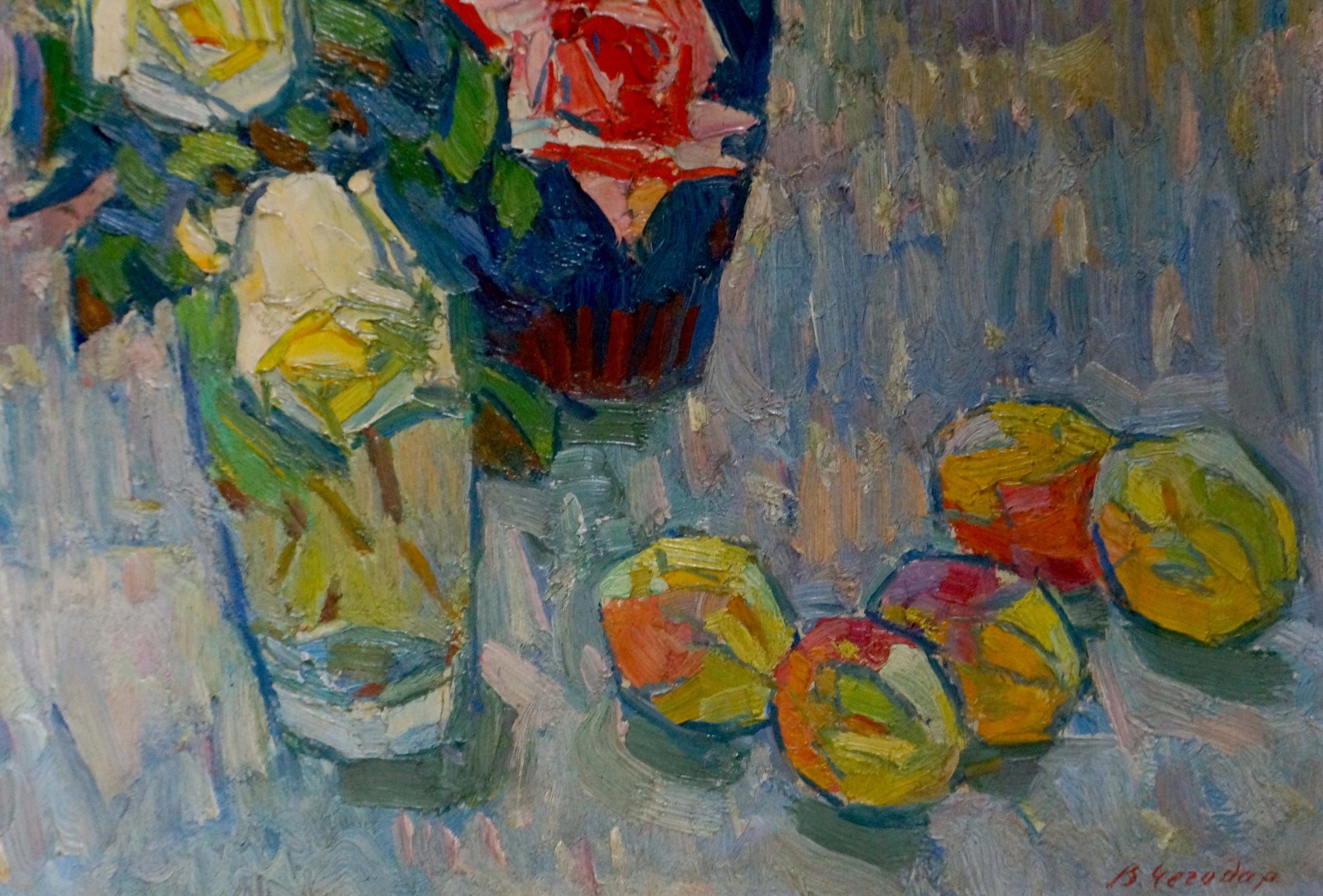 The focal point of Vasily Chegodar's oil painting is a captivating arrangement of roses and fruits