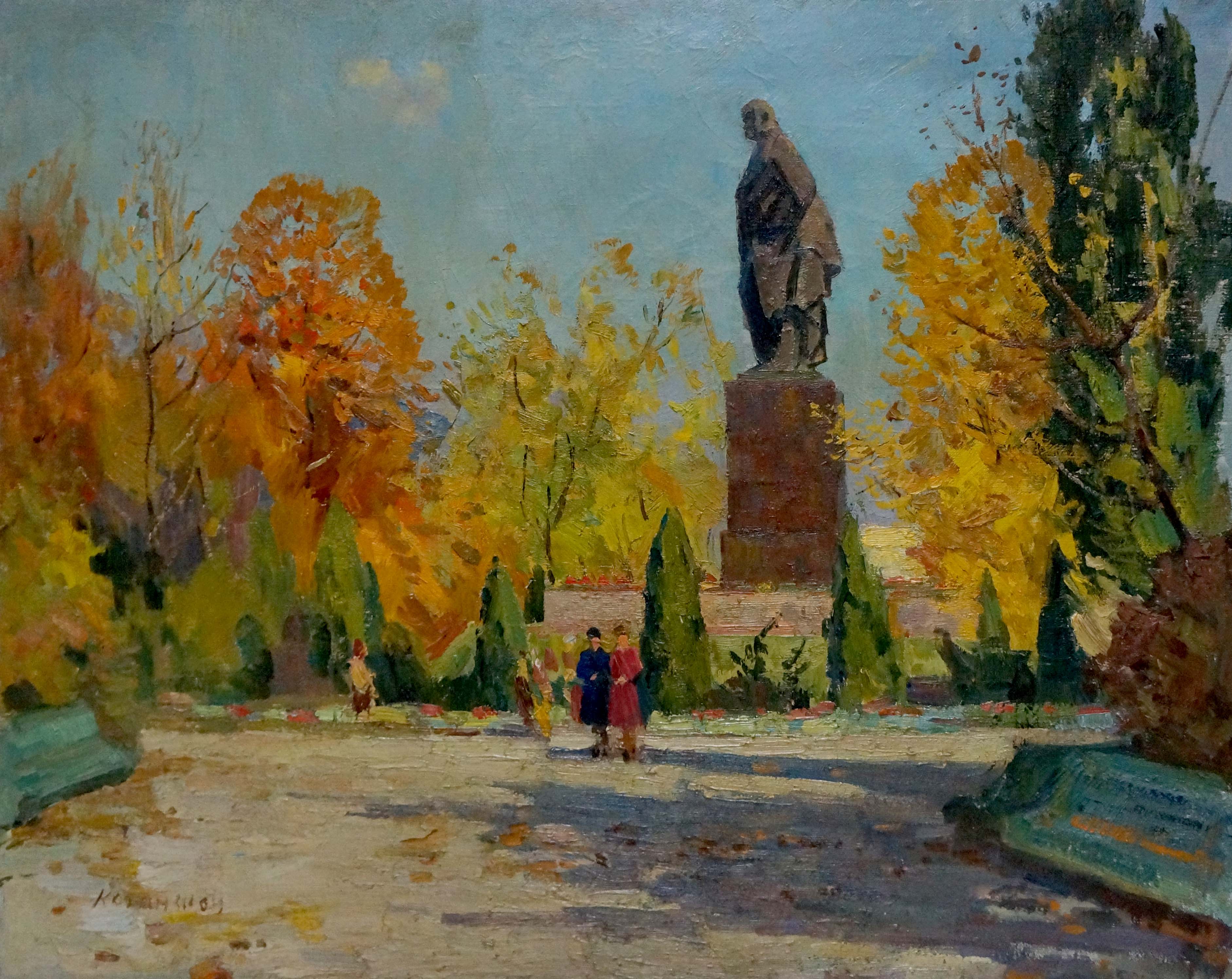Oil painting In the park Kogan-Shats Matvey Borisovich