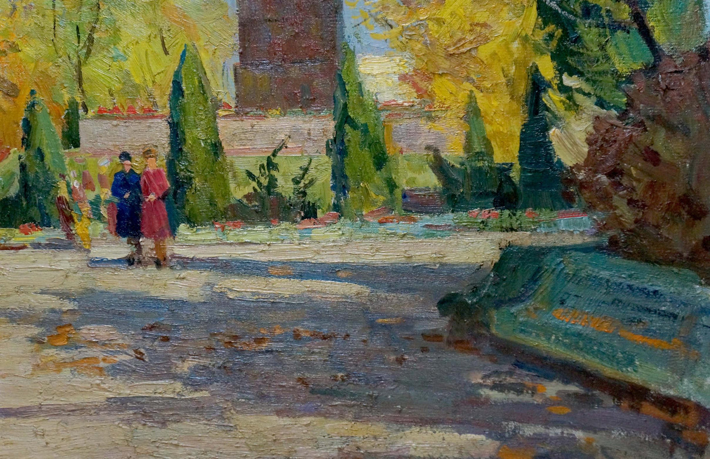 Oil painting In the park Kogan-Shats Matvey Borisovich
